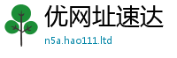 777888管家婆精准四肖并7777788888精准新奥马会传